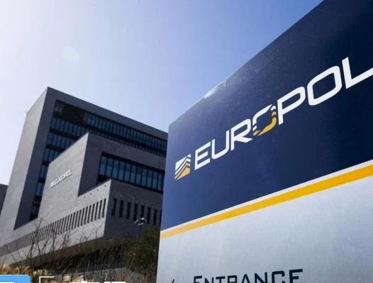 欧洲刑警组织意外泄露54份反恐调查数据