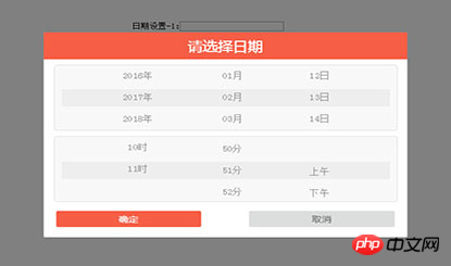 1496814795658733.png 228.png