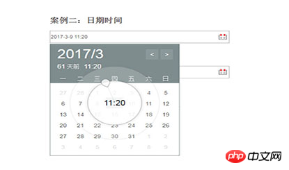 1496814828931537.png 229.png