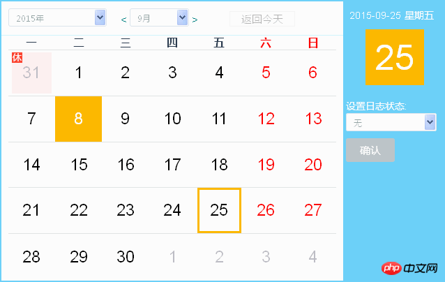 1496814858750273.png 230.png