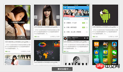 1496816151201149.png 237.png