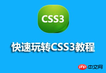 1496901235587470.png 252.png