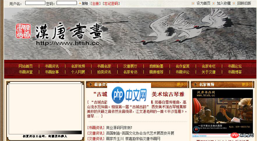 1496904385630571.png 258.png