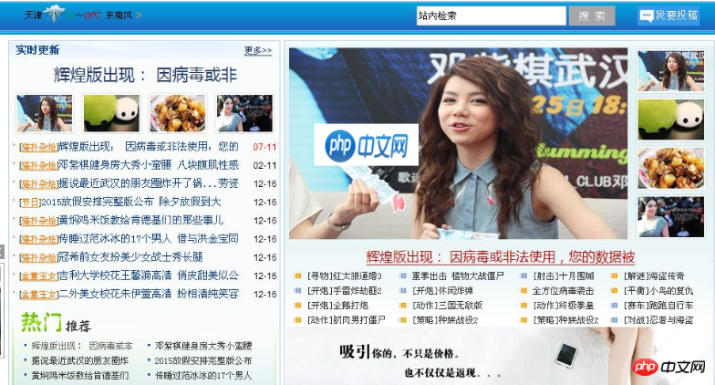 1496904477659988.png 260.png