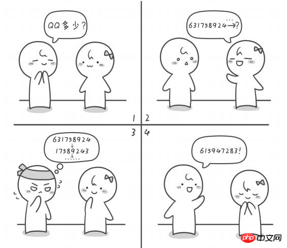 1510026315172656.png 图片1.png