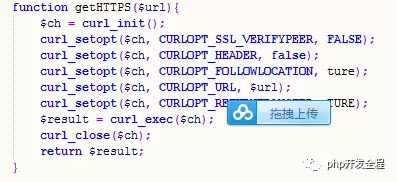 1513308847136744.jpg 640 (3).jpg