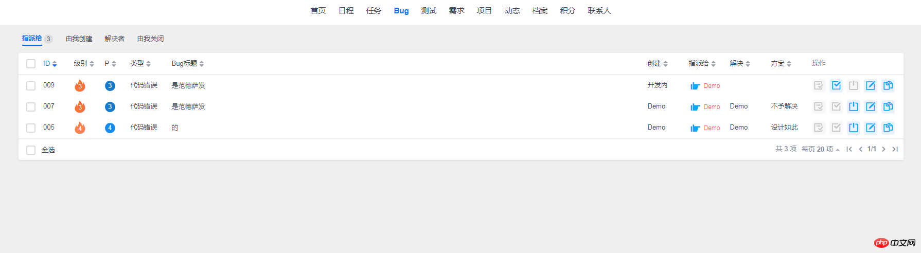 1531540028229610.png 图片1.png