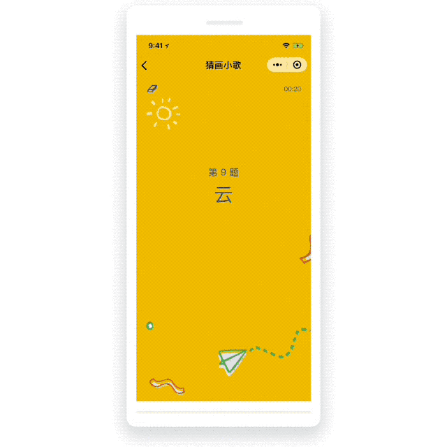 1531992784822405.gif 02.gif