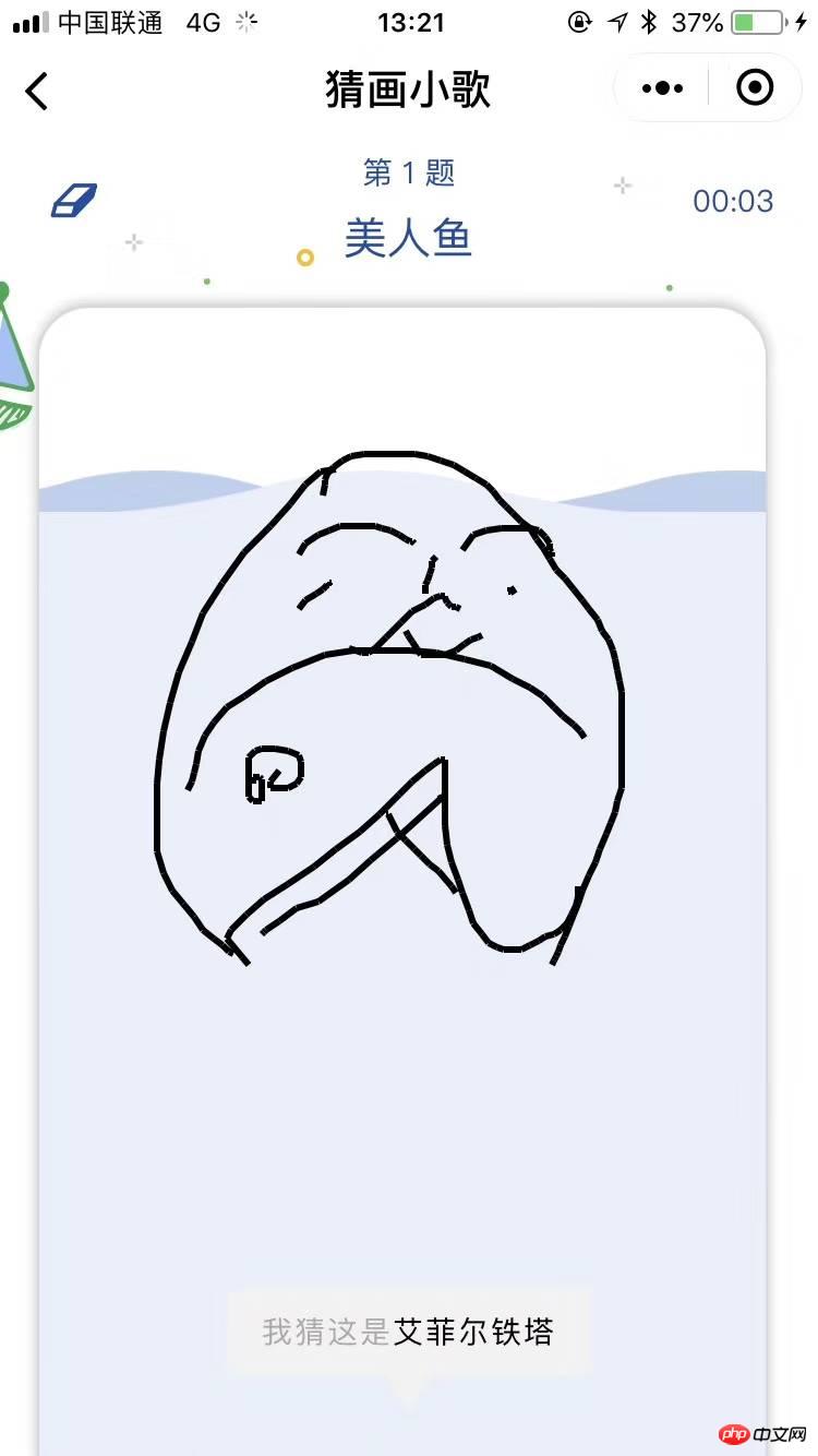 1531993083152985.jpeg 04.jpeg