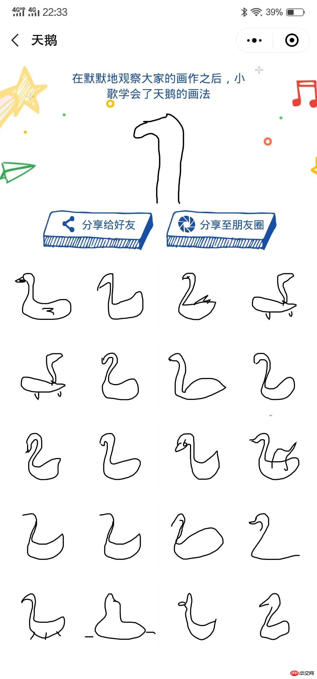 1531993127749457.jpeg 05.jpeg