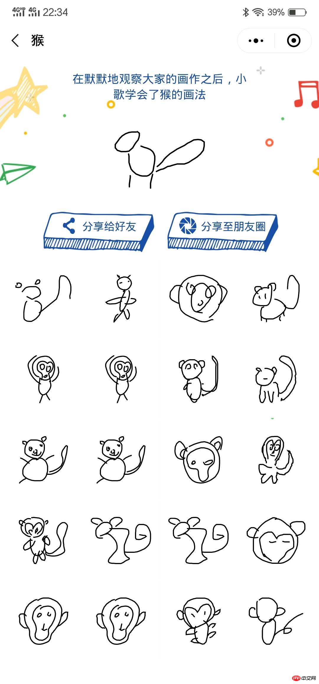 1531993149371689.jpg 06.jpg