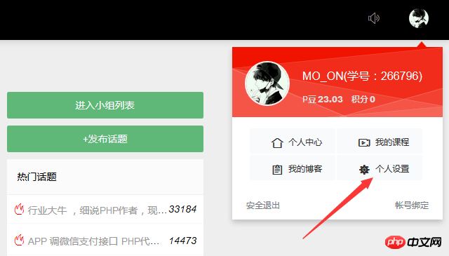 1539928696236601.png 1.png