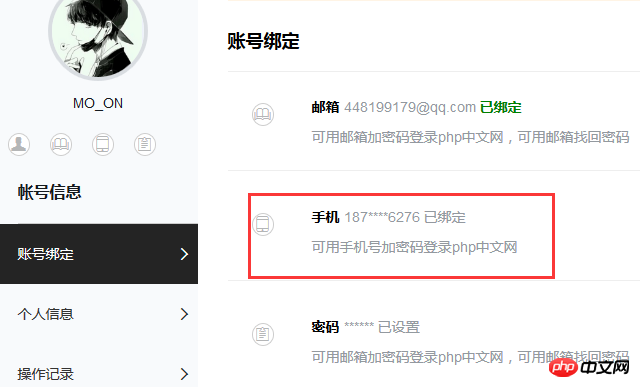 1539928710148476.png 2.png