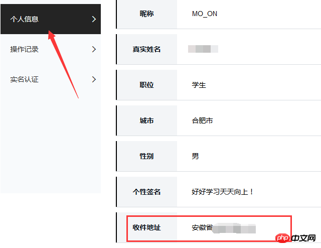 1539928718114073.png 3.png