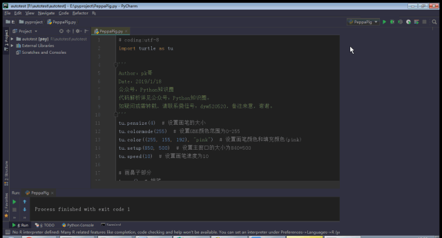 1548037355457082.gif 微信图片_20190121102138.gif
