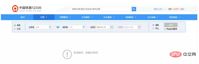 1548038912528250.jpg 1548038898(1).jpg