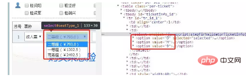 1548039400283007.jpg 1548039380(1).jpg
