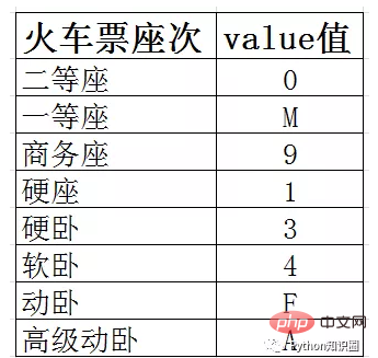 1548039429180144.jpg 1548039414(1).jpg