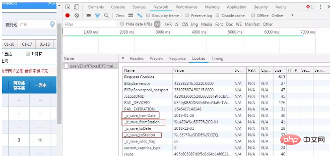 1548039463482021.jpg 1548039448(1).jpg