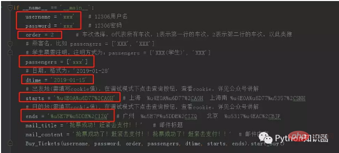 1548039504806202.jpg 1548039482(1).jpg