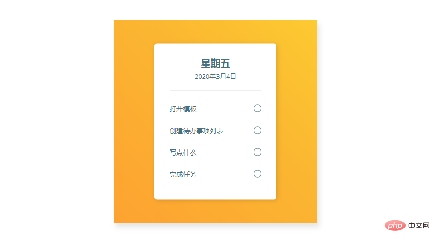 T09.png