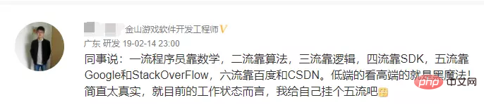 1555731583708774.png 91de282904174151475f20ea4032326.png