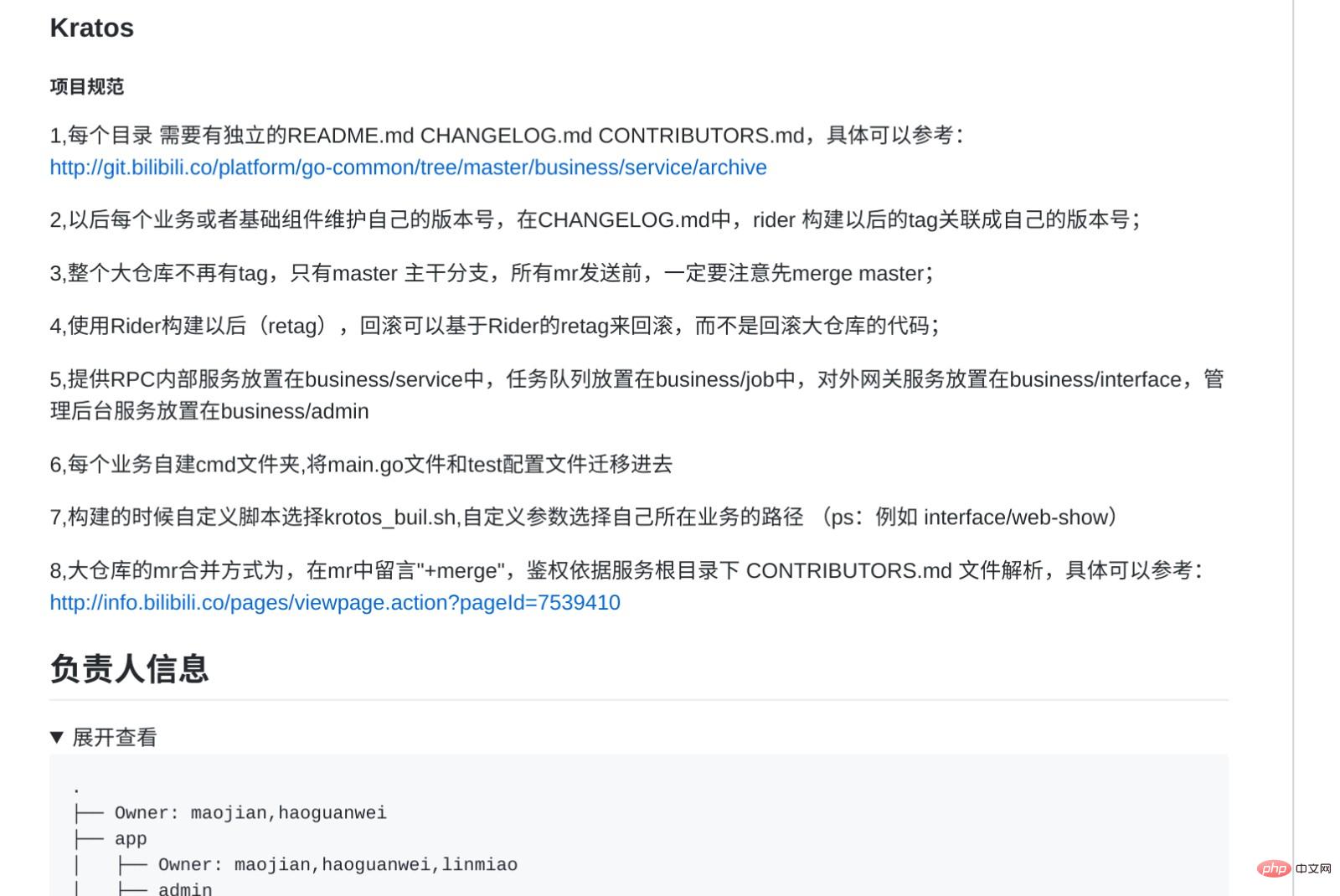 1555931236715537.jpg 3.jpg