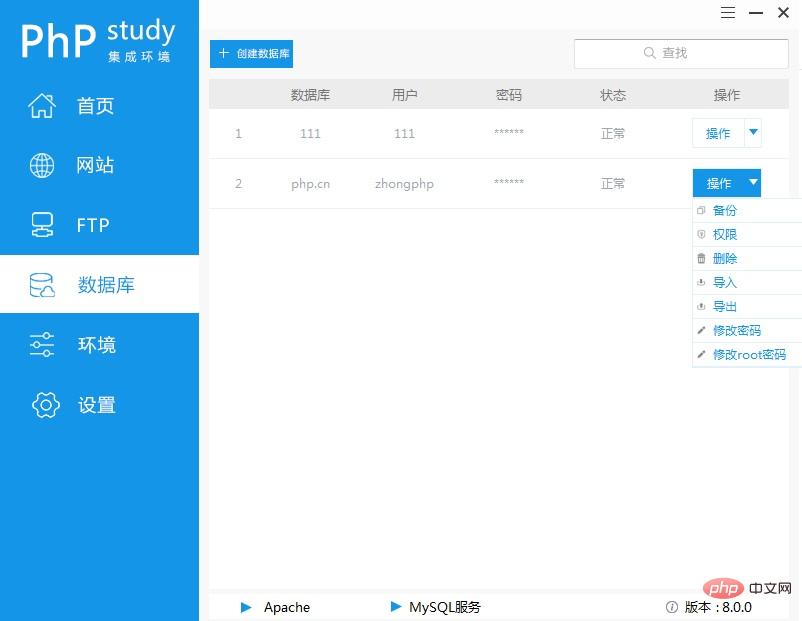 1557382992242049.jpg p05.jpg