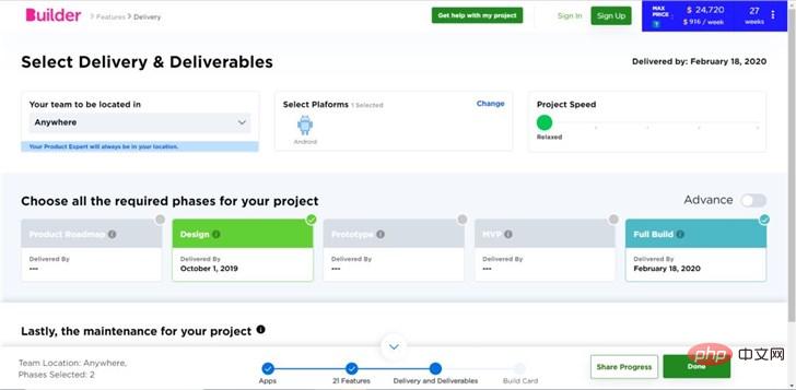 1565932820152615.jpg 15.jpg