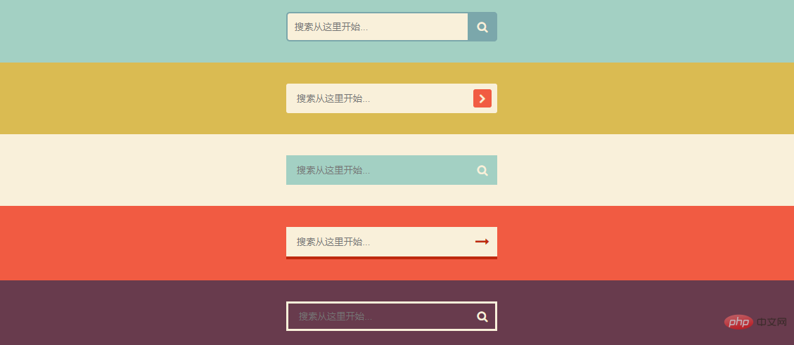 7种CSS3搜索框样式