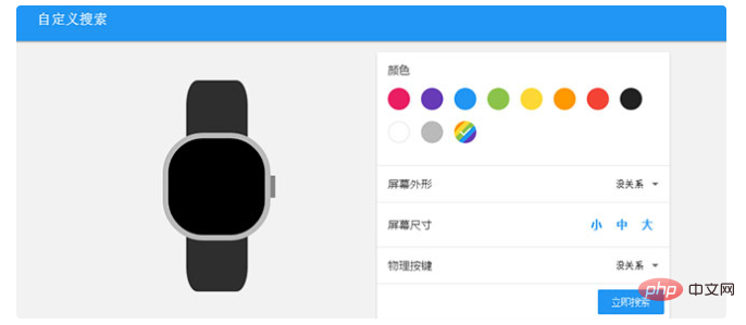 1574732933606089.png 151bab627e45d87405b95fd02a76a2b.png