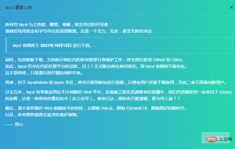 1632446449547015.png 8a45b1cc04f2fe7934312c8307ce86b.png