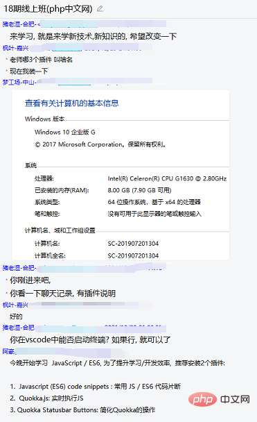 1640849013771999.png f686e7fdcf1bdc1d4dda6e3b2f4eb56.png
