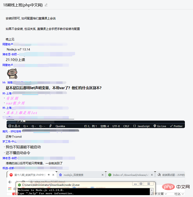 1640849059396339.png 5a3e89edad0abec52be01f4cce553fb.png