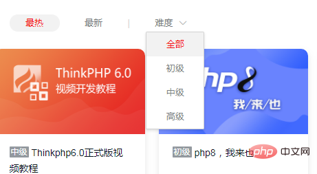 1640851123168138.png baef2b747bab463899de146221e429d.png