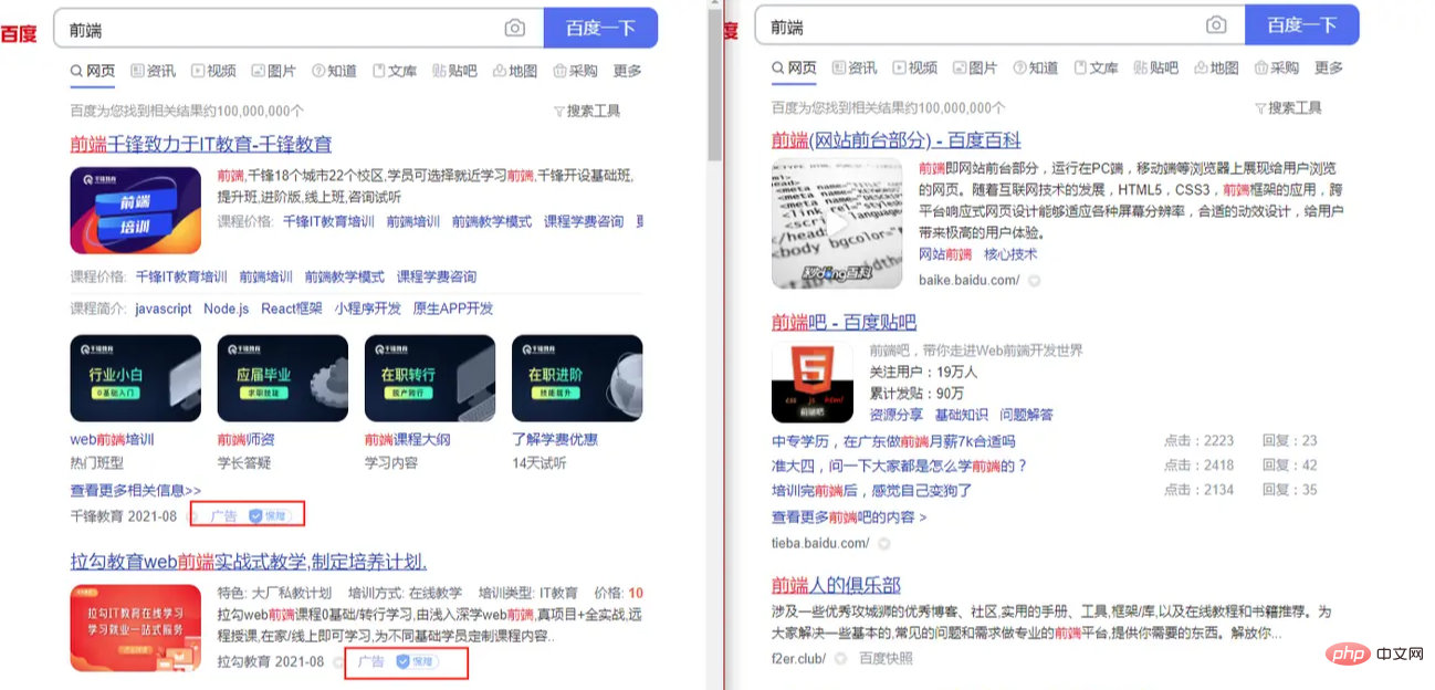 1655778747914044.png 1.png