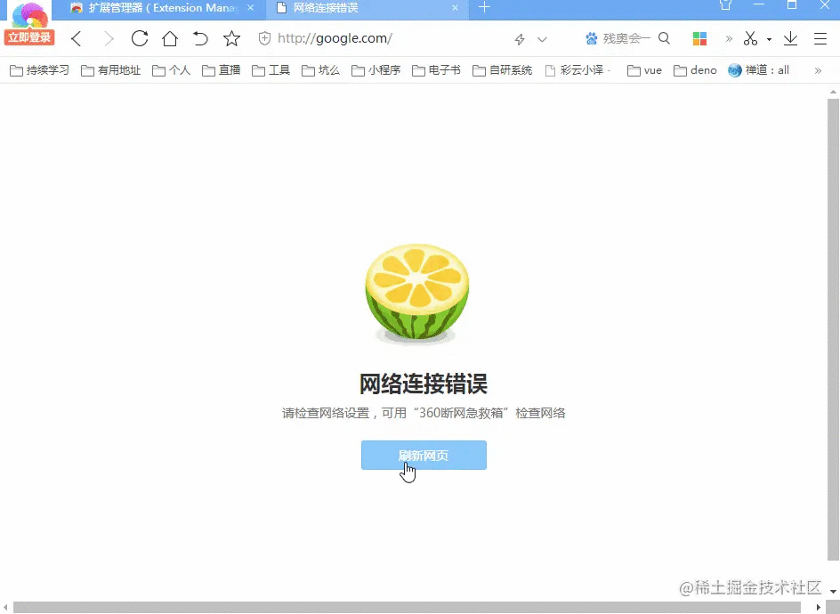 1655778755261604.gif 2.gif