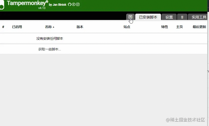 1655778871592689.gif 5.gif