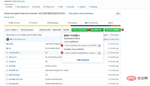 1655778878895440.png 6.png