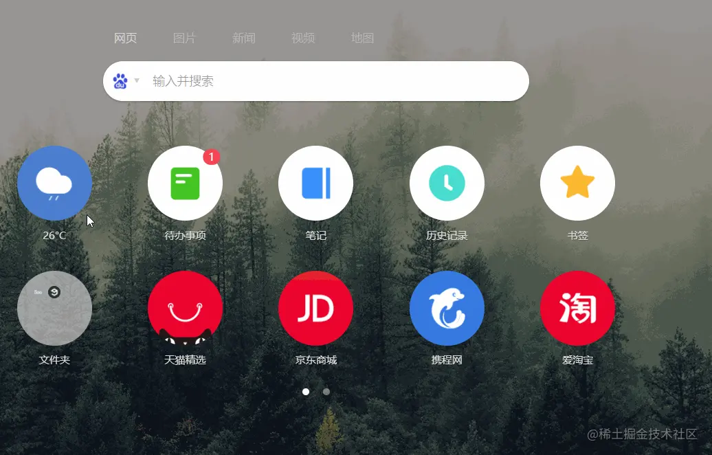 1655779018582025.gif 10.gif