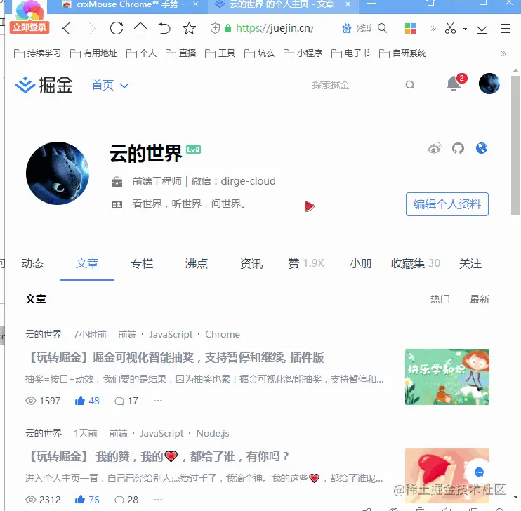 1655779038652407.gif 11.gif