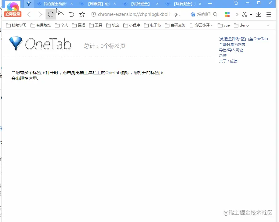 1655779048898232.gif 12.gif