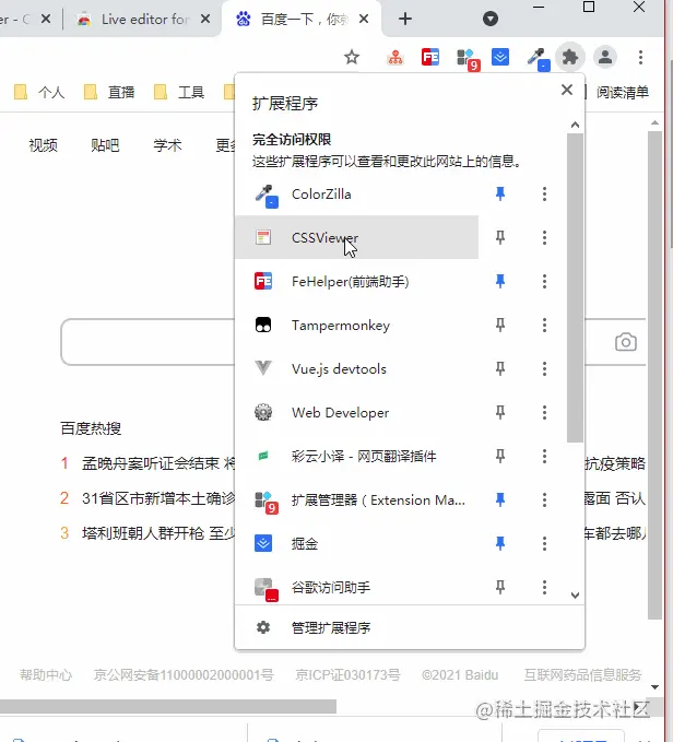 1655779133174031.gif 23.gif