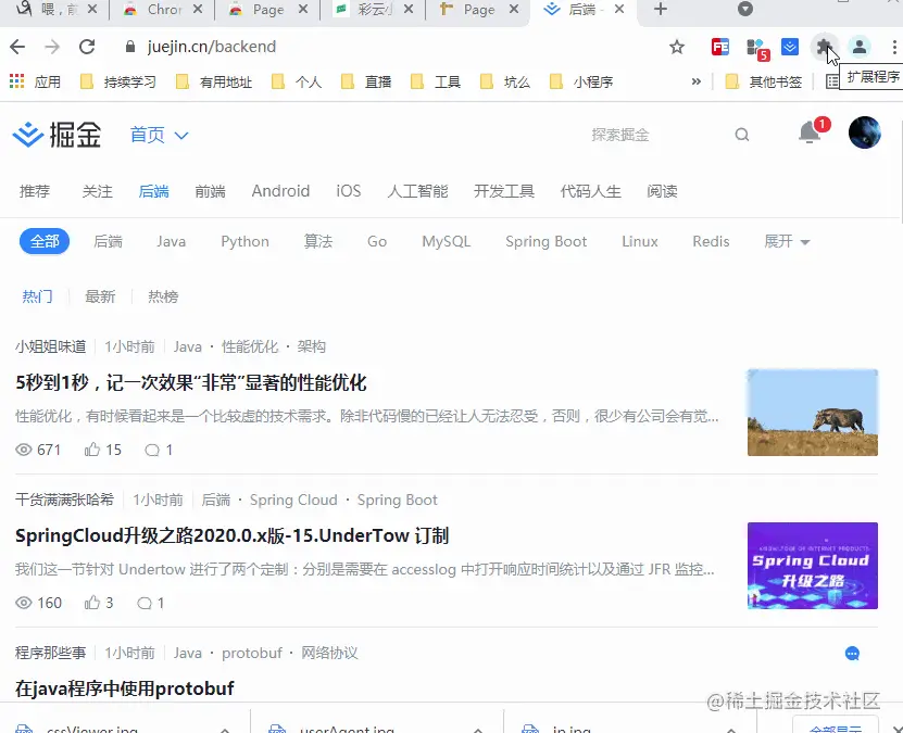 1655779189611387.gif 25.gif