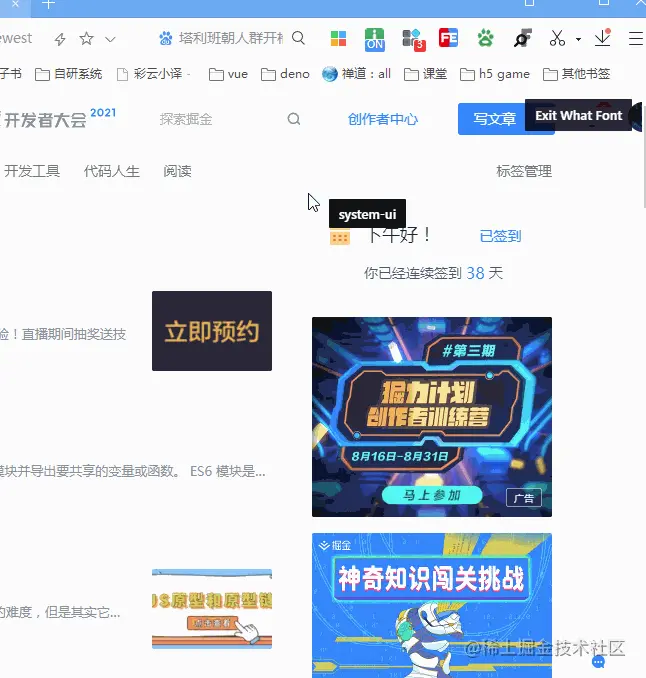 1655779216846543.gif 27.gif