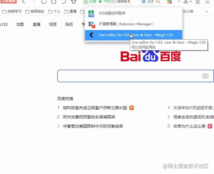 1655779234624468.gif 29.gif