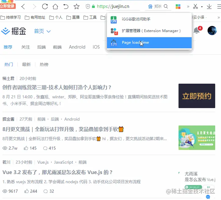 1655779249495516.gif 31.gif