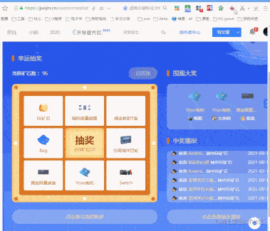 1655779599281876.gif 16 (1).gif