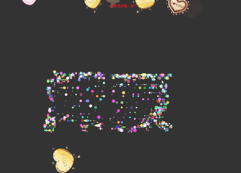 1659409867793476.gif 2 (1).gif