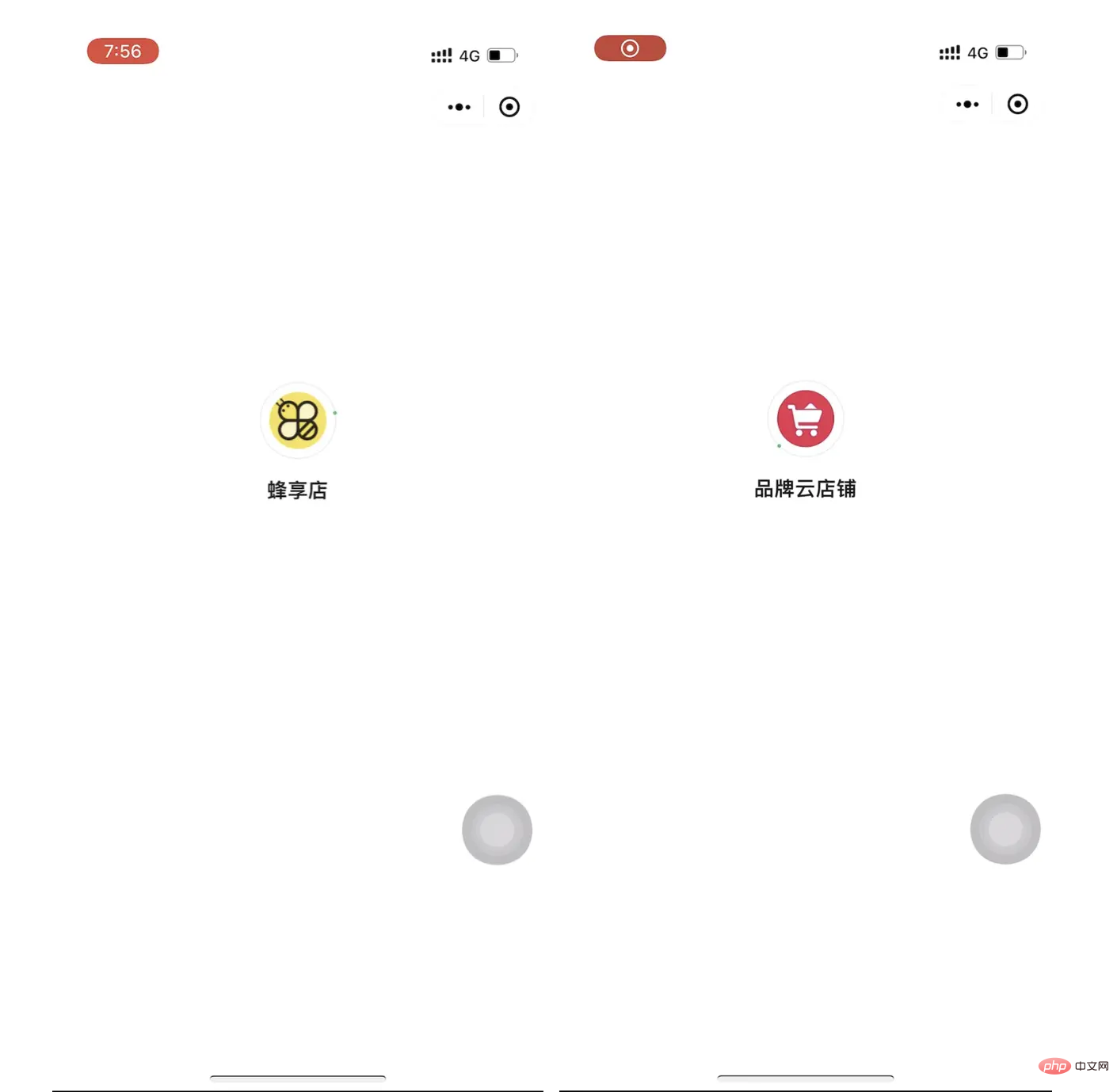 1660792857325614.png 14.png
